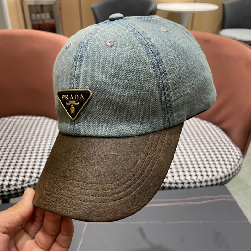 Prada cap (9)